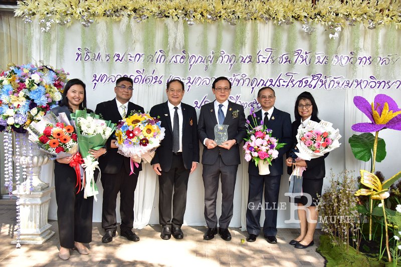 20260116 make-benefits-to-the-university_205.JPG